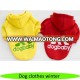 Popular sweater dog, pet to polyester cotton, wholesale pet sweater