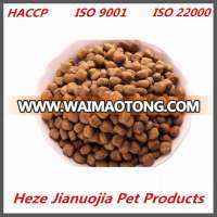 petfood premium cat dry food wholesale cat food