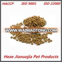 bulk dry cat food high protein cat food in good quality