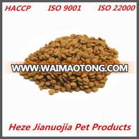 100% natural pet food wholesale bulk dry cat food